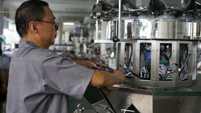 الصين Hangzhou Zon Packaging Machinery Co.,Ltd مصنع