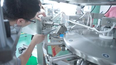 الصين Hangzhou Zon Packaging Machinery Co.,Ltd مصنع